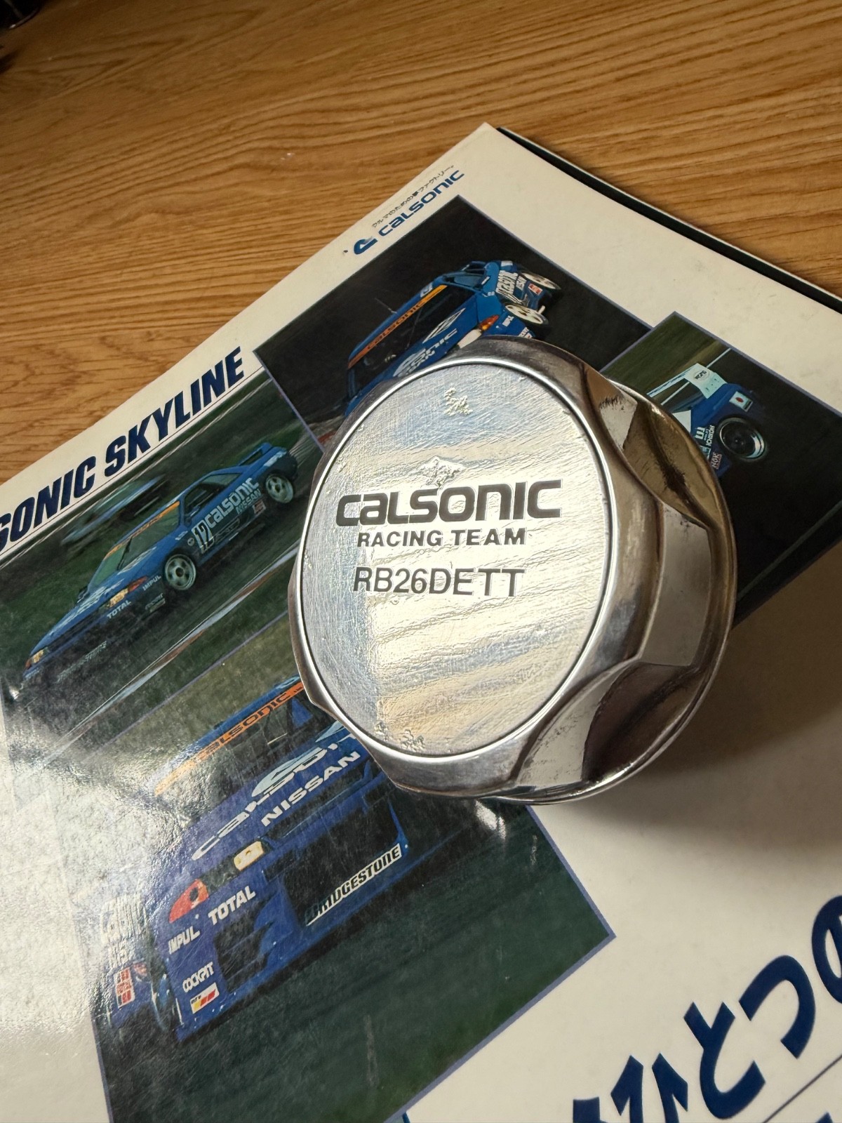 CALSONIC JGTC RB26DETT OIL Filer CAP RARE NISMO SKYLINE GTR R32 R33 R34 HKS ARC CALSONIC JGTC RB26DETT OIL Filer CAP RARE NISMO SKYLINE GTR R32 R33 R34 HKS ARC