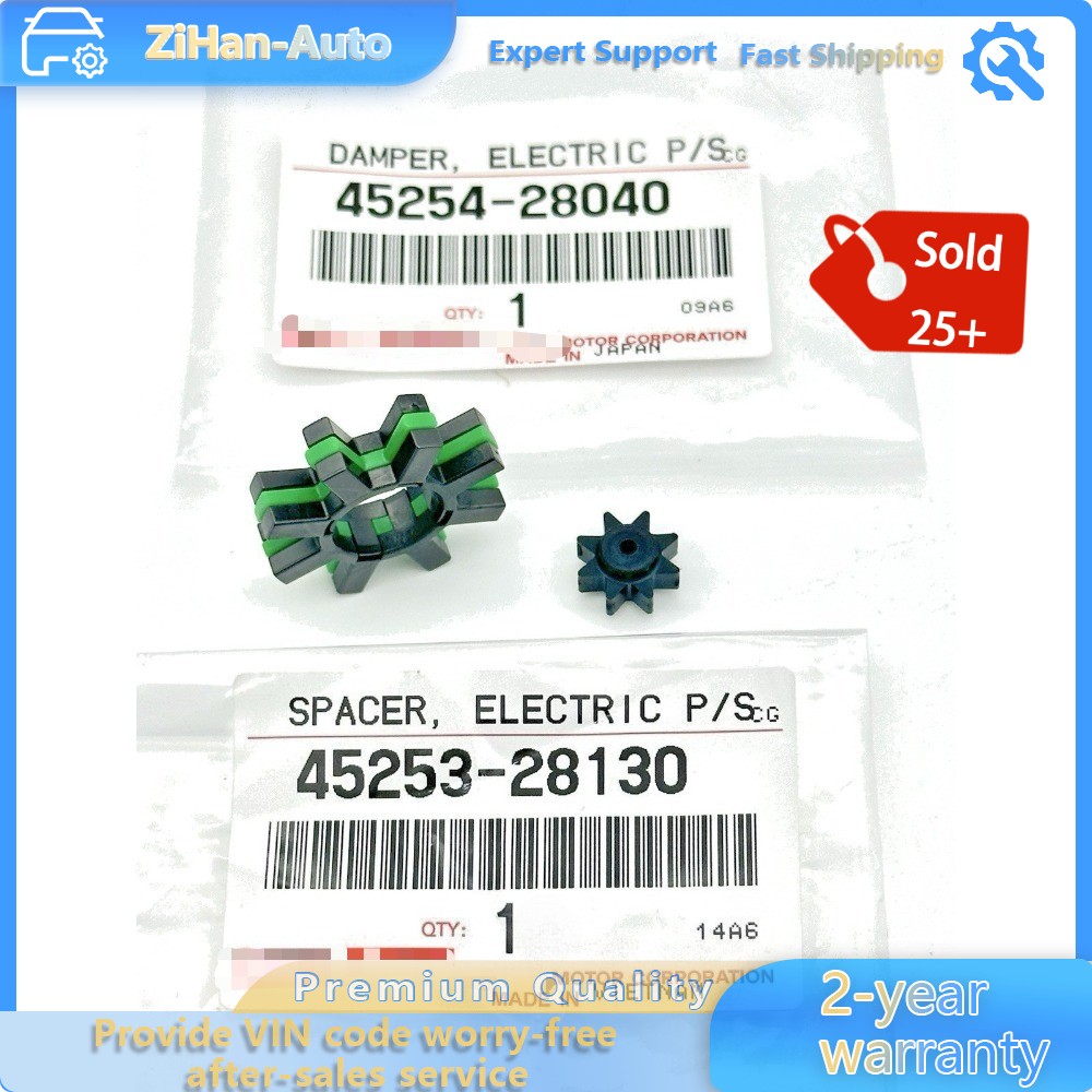 Toyota Electronic Power Steering Motor Shaft Damper W/SPACER NEW Toyota Electronic Power Steering Motor Shaft Damper W/SPACER NEW