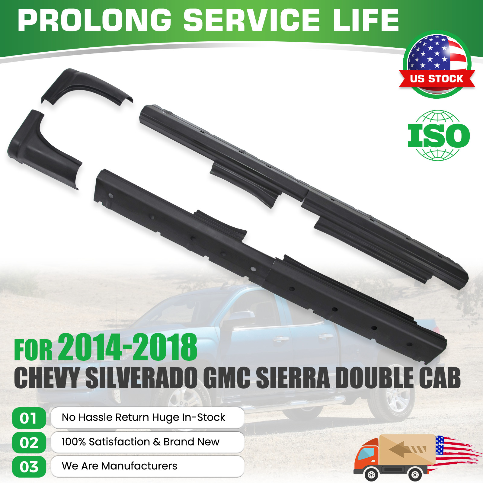 Fits 2014-2018 Chevy Silverado GMC Sierra Double Cab Rocker Panels & Cab Corners