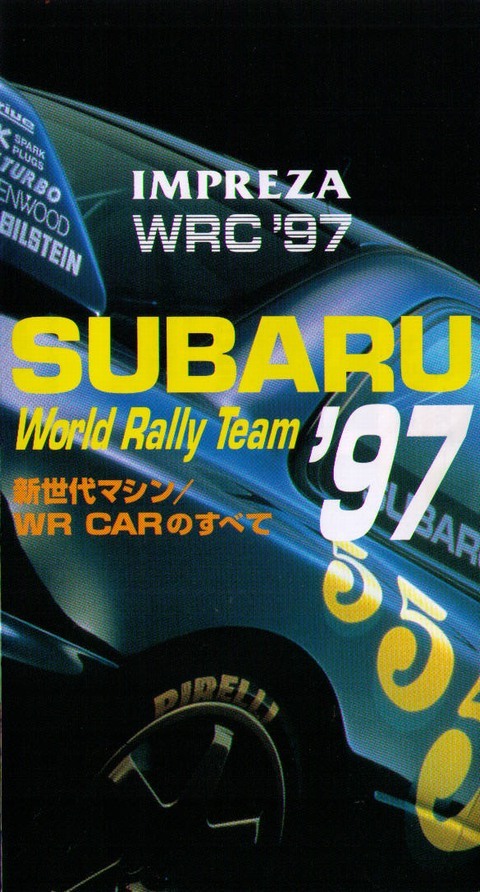 [VHS] SUBARU IMPREZA WRC '97 World Rally Team WR Colin McRae Japan