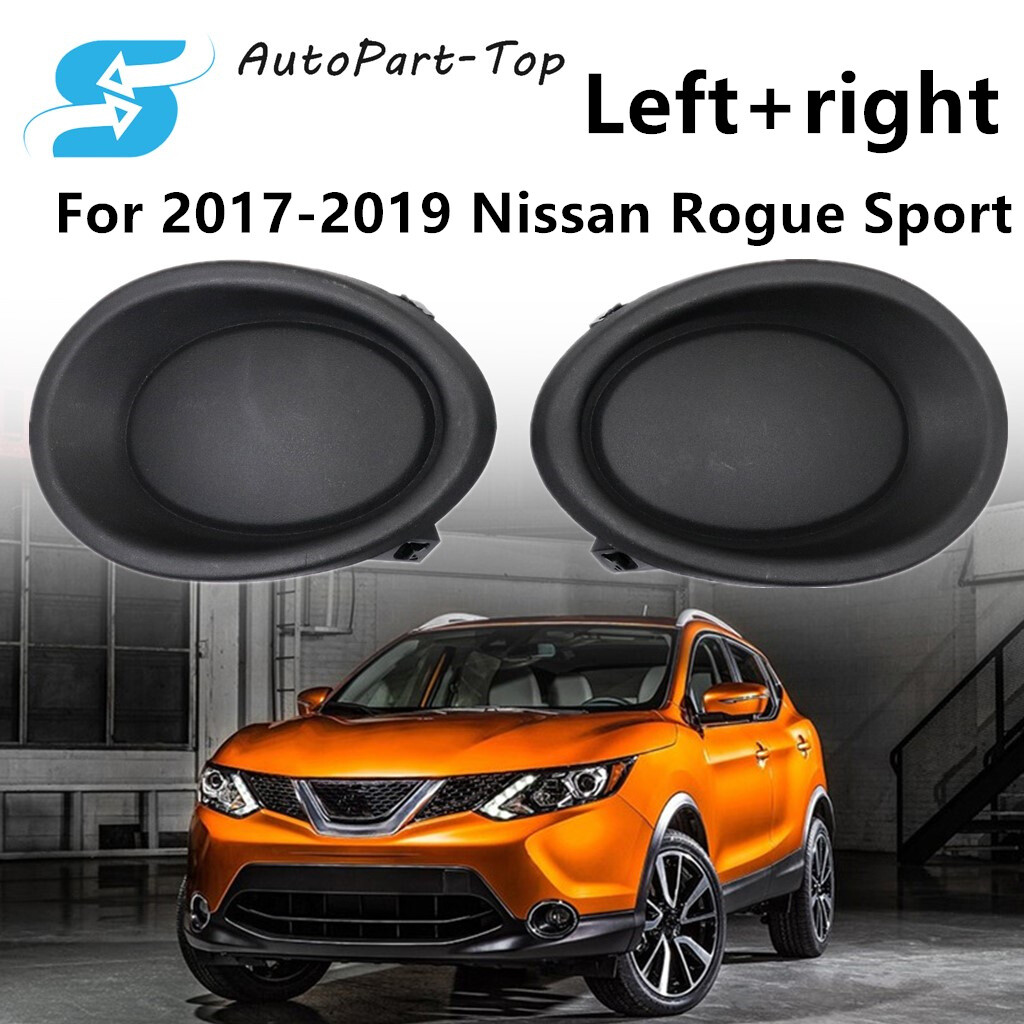 2X Front Side Fog Light Lamp Covers Bezels For Nissan Rogue Sport 2017 2018 2019