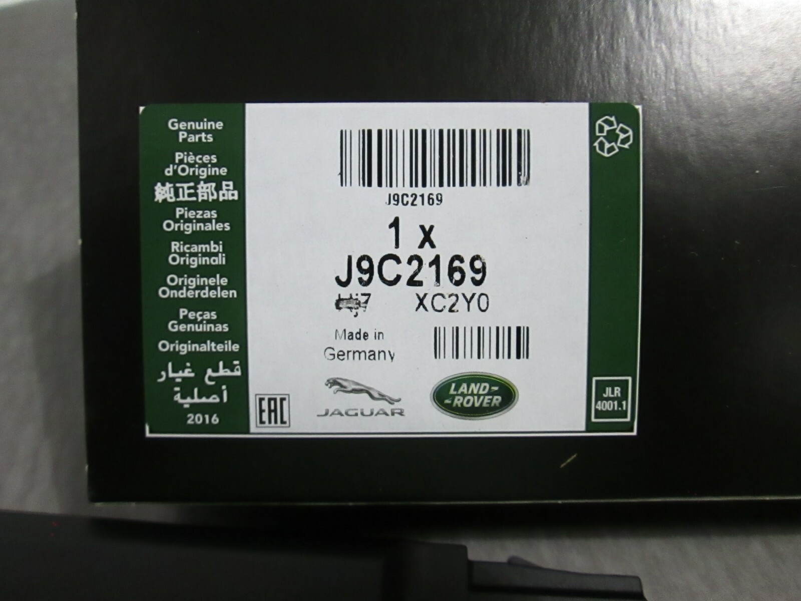 JAGUAR J9C2169 CLICK AND HOOK BRAND NEW FACTORY SEALED JAGUAR J9C2169 CLICK AND HOOK BRAND NEW FACTORY SEALED