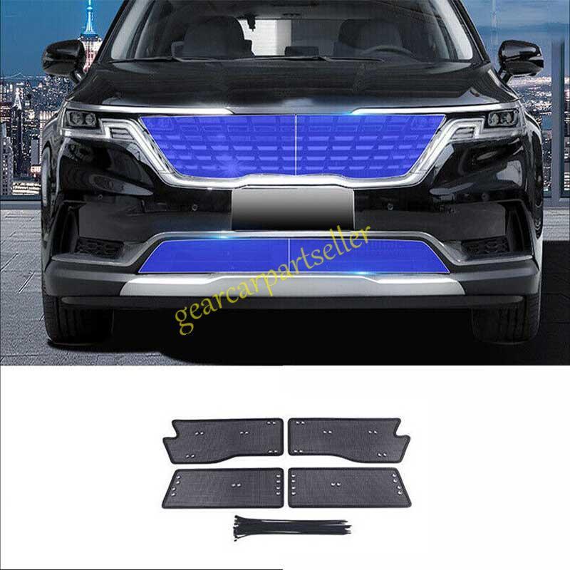 For Kia Carnival 2022-2024 Black Steel Front Grille Center Mesh Anti-Insect Net