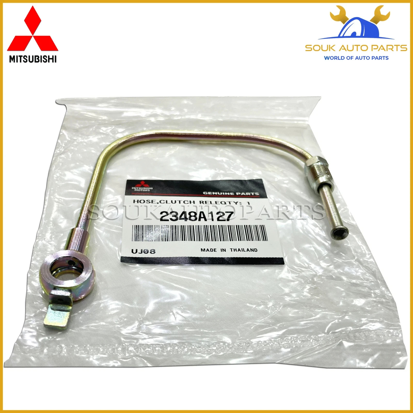 Mitsubishi Genuine HOSE, CLUTCH RELEASE 2348A127