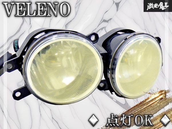 VELENO Universal LED Fog Light Bulbs HB4 Yellow L/R Set