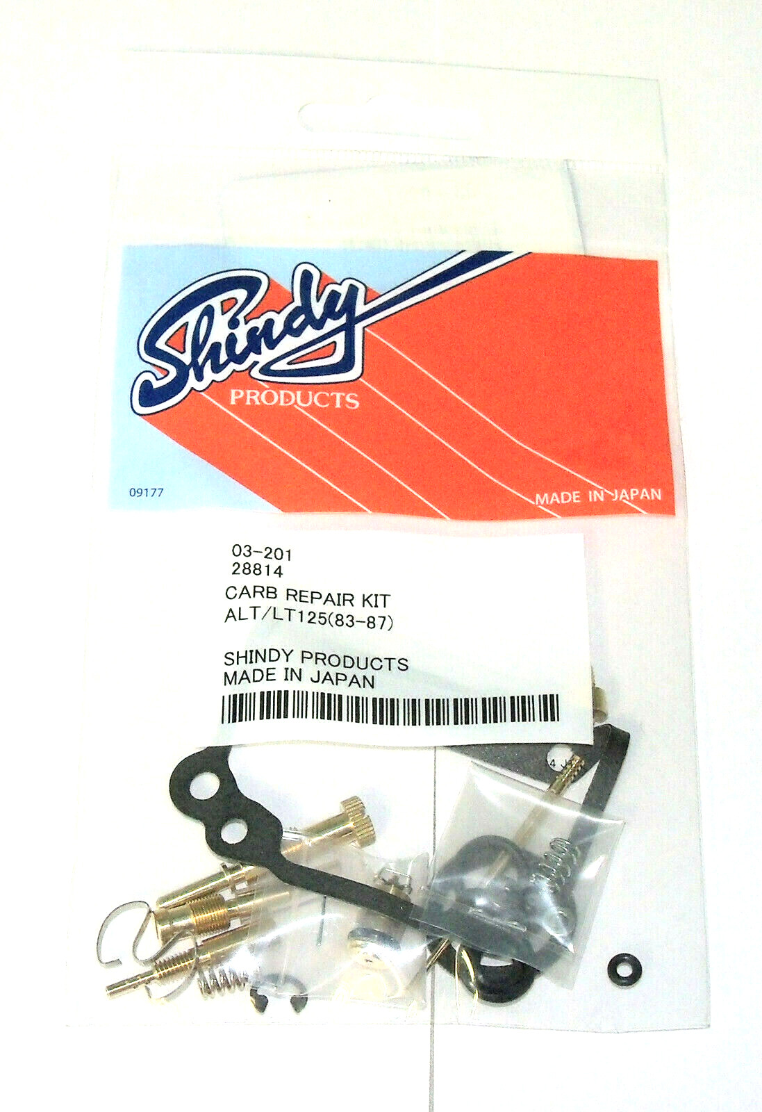 1983-1987 Suzuki Lt125 Alt125 Carb Carburetor Repair Kit 03-201 FAST SHIPPING 1983-1987 Suzuki Lt125 Alt125 Carb Carburetor Repair Kit 03-201 FAST SHIPPING