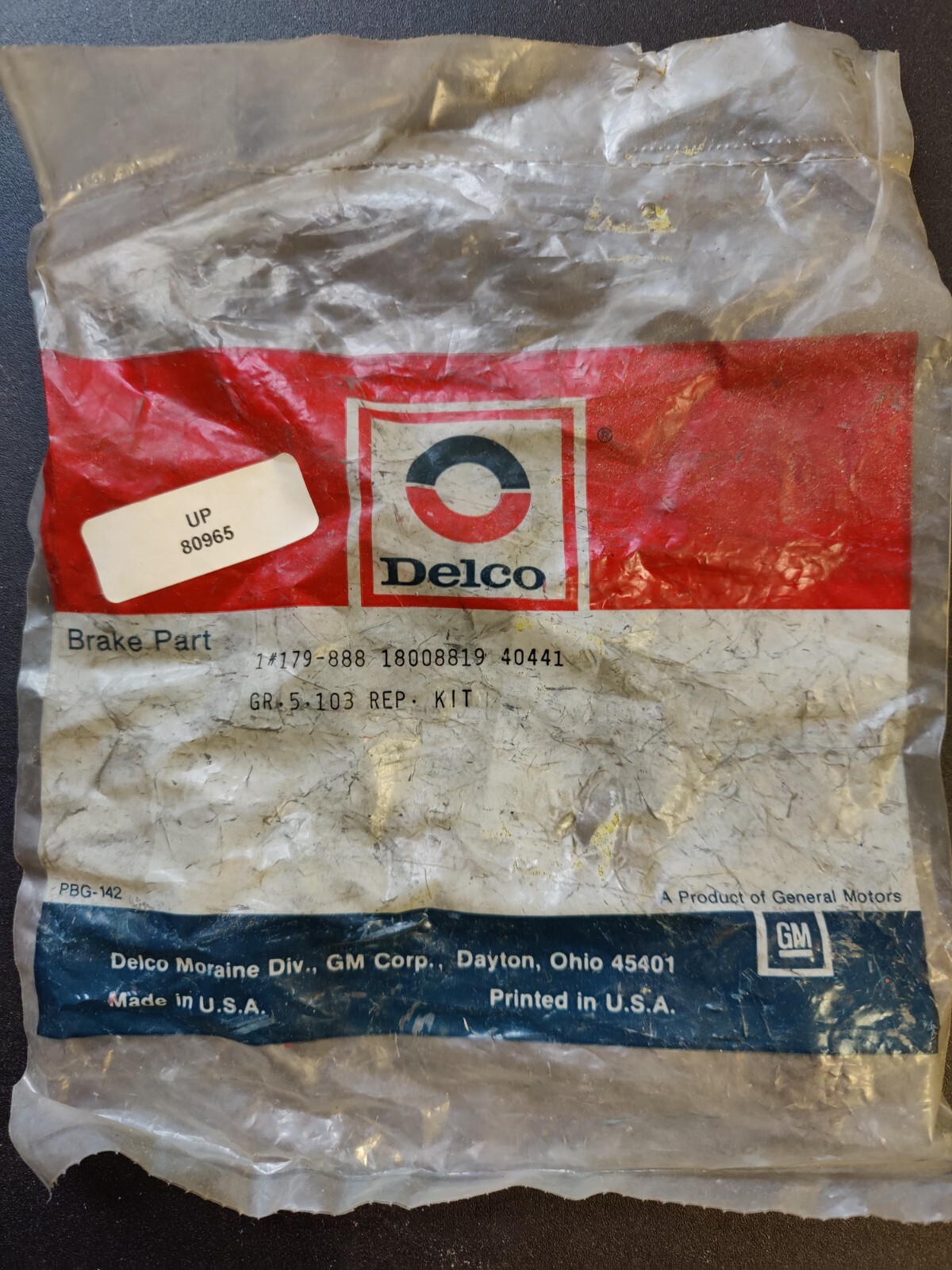 NOS OEM 1980-84 GM models Rear RH Brake Shoe Adjusting Kit Delco 18008819 NOS OEM 1980-84 GM models Rear RH Brake Shoe Adjusting Kit Delco 18008819