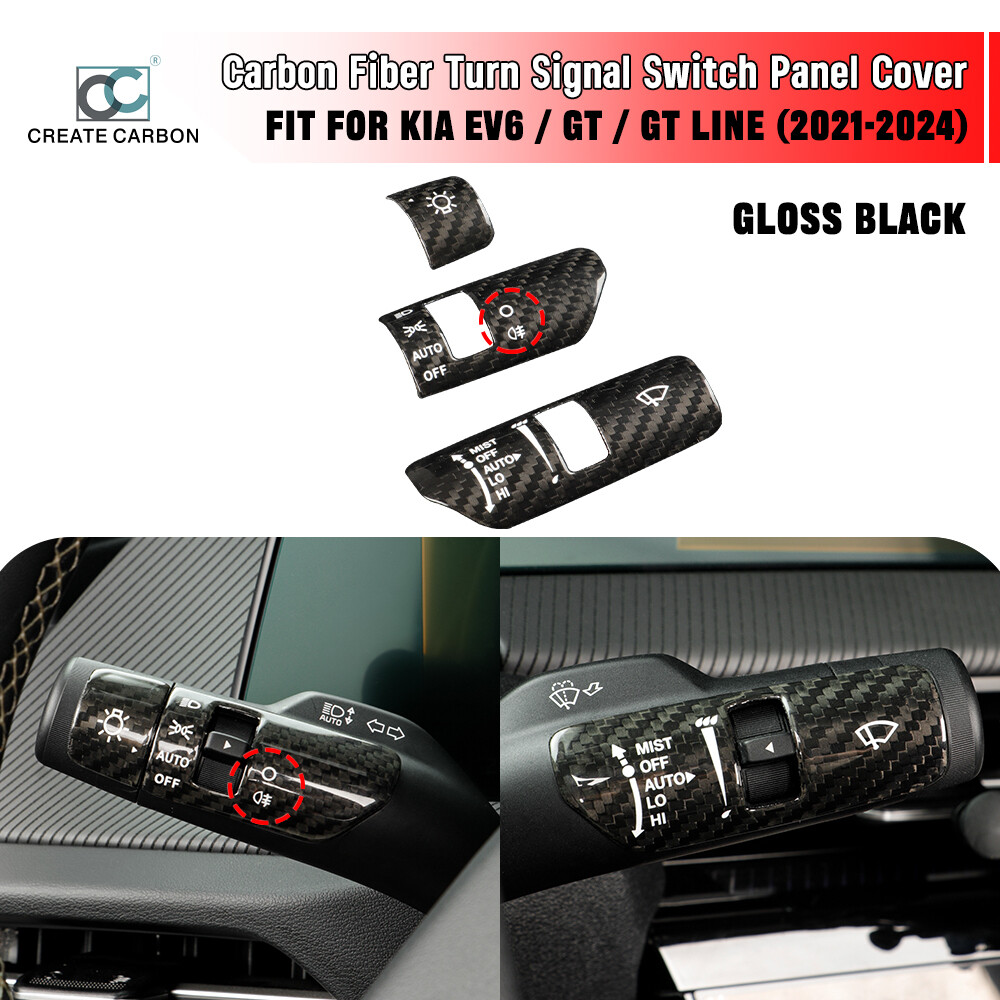 3pcs Dry Carbon Fiber Turn Signal Switch Panel Cover For KIA EV6 GT GT Line