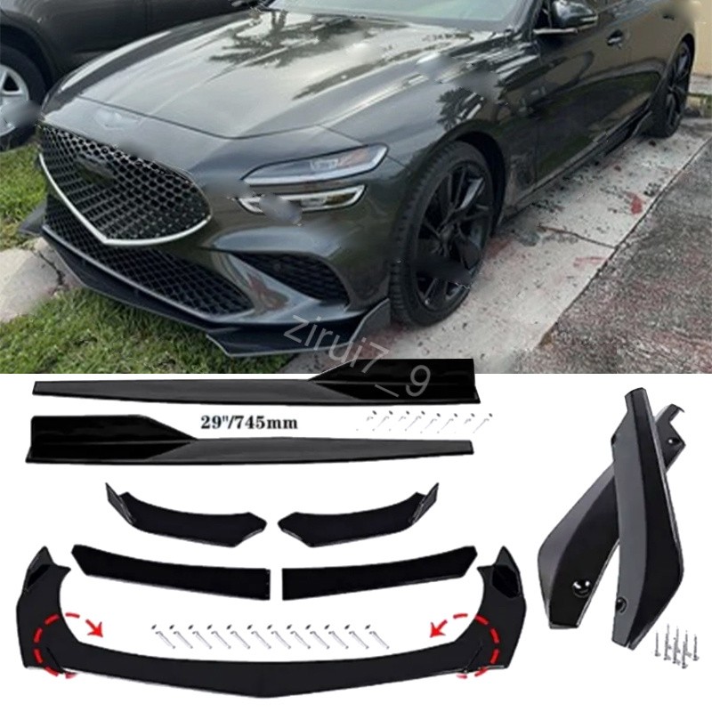Glossy Front Bumper Lip Spoiler Splitter Side Skirts For Genesis G70 G80 Sedan