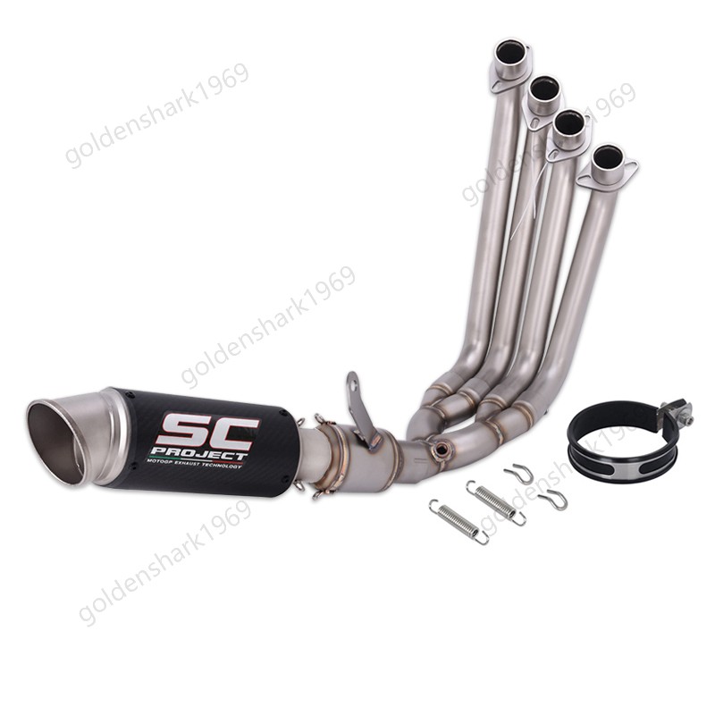 For Honda CBR650R CB650R E-Clutch 2024-2026 Full Exhaust System Header Muffler