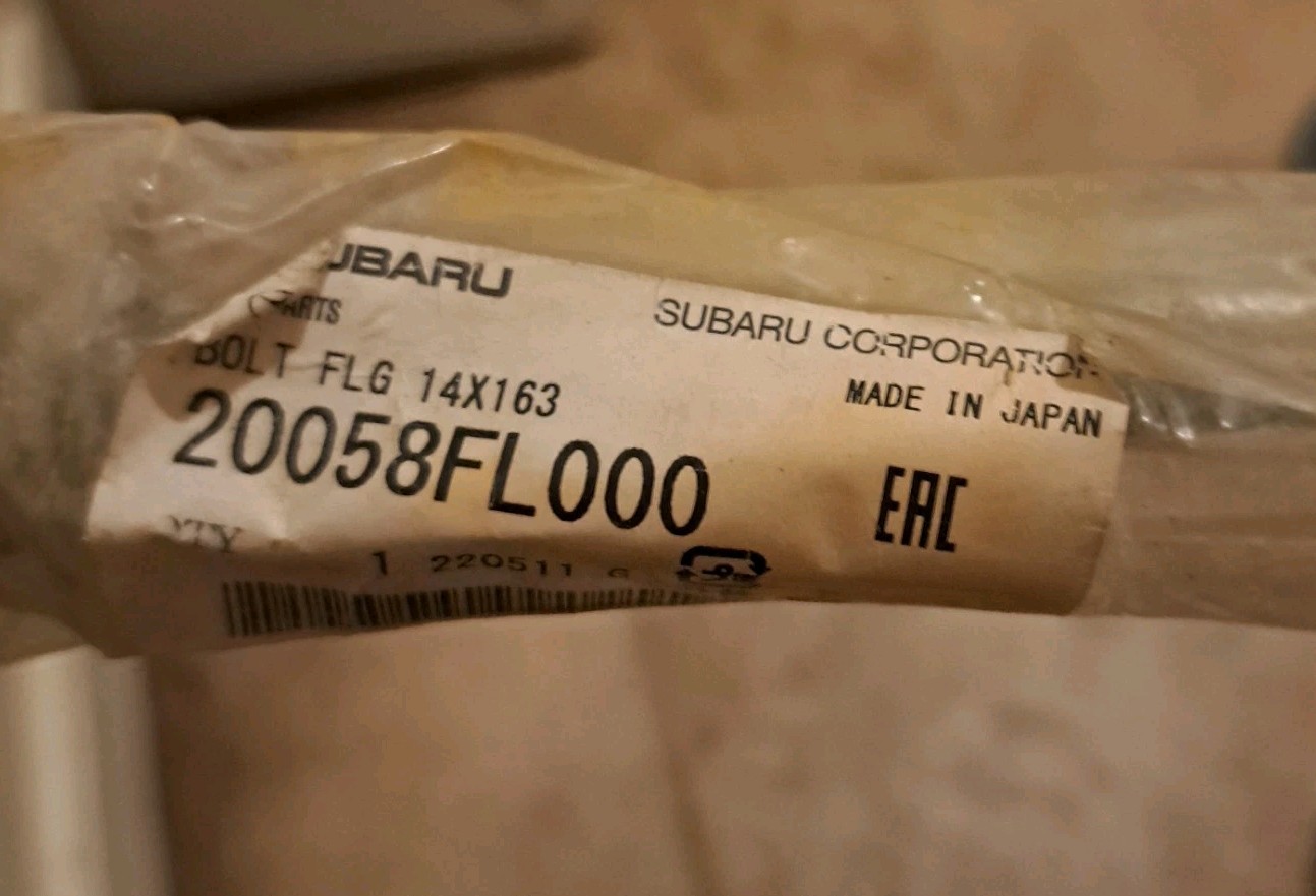 OEM 2011- 2025 Subaru BOLT FLG 14X163 Part # 20058FL000 New OEM 2011- 2025 Subaru BOLT FLG 14X163 Part # 20058FL000 New