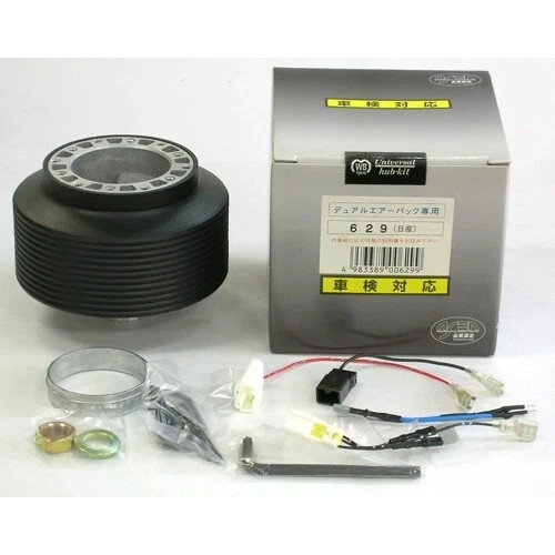 Works Bell 629 Steering Wheel Boss BNR32 BCNR33 BNR34 R32 R33 R34