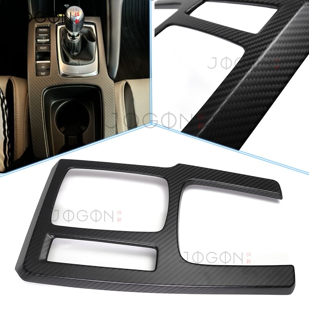 MT Matte Carbon Fiber Gear Shifter Trim Panel For Acura Integra Type S 2023-2026