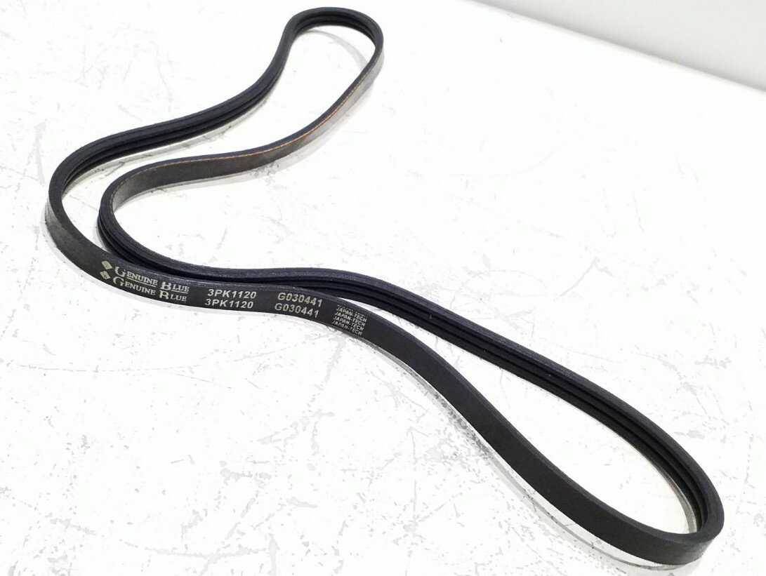 3PK1120 Genuine Blue Black Serpentine Belt  3PK1120