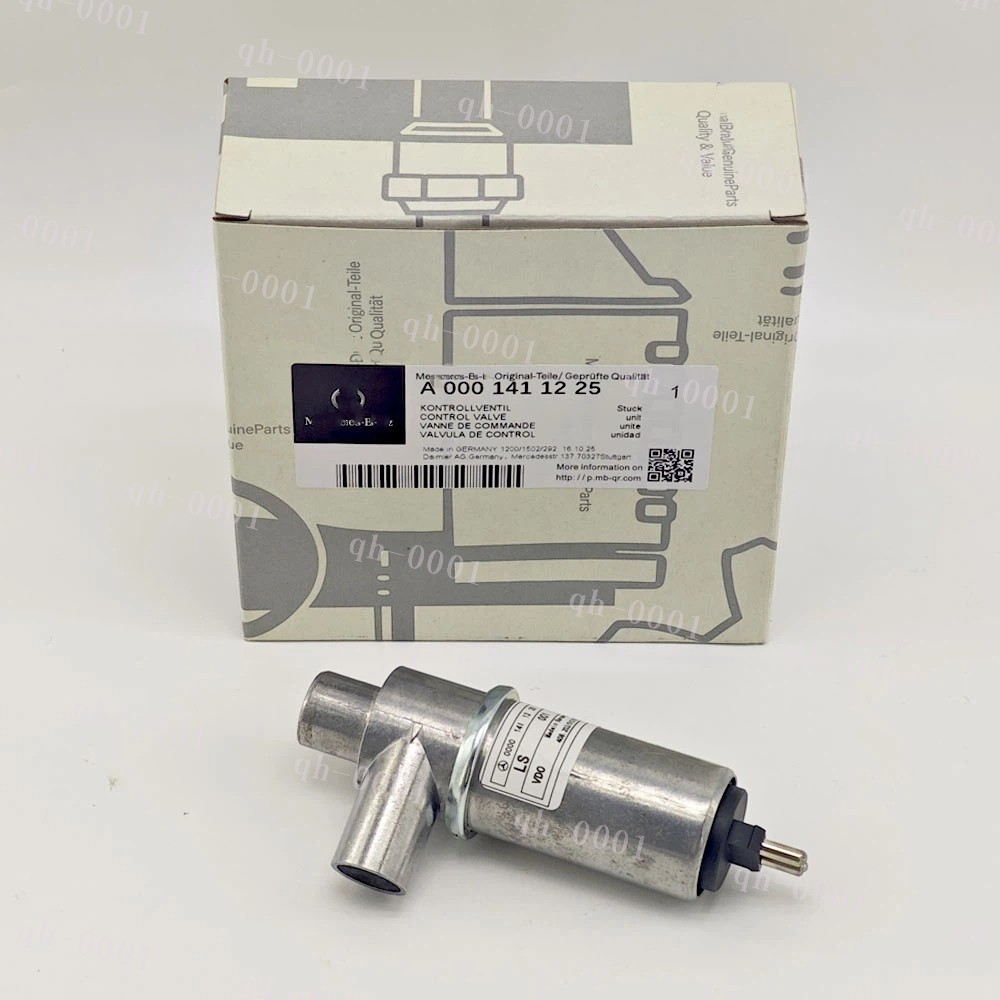 NEW Air Idle Control Valve 0001411225 Fits Mercedes 380SL 380SEC 380SEL 500SEL