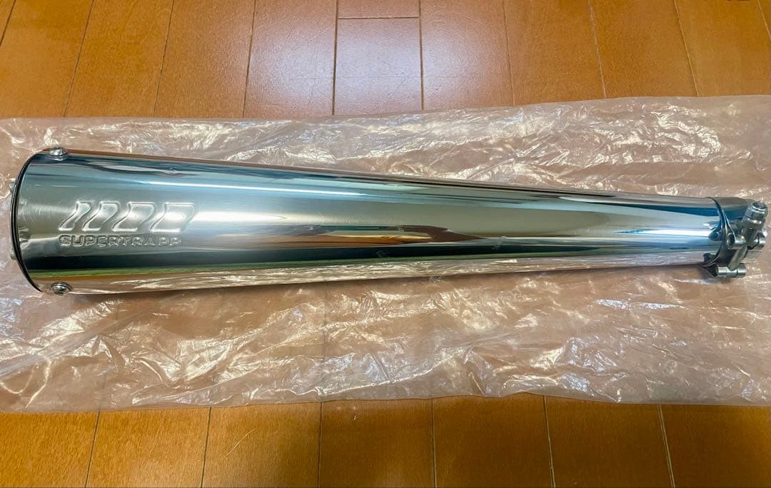 SuperTrapp Slip-On Muffler Universal 45mm Inlet Diameter