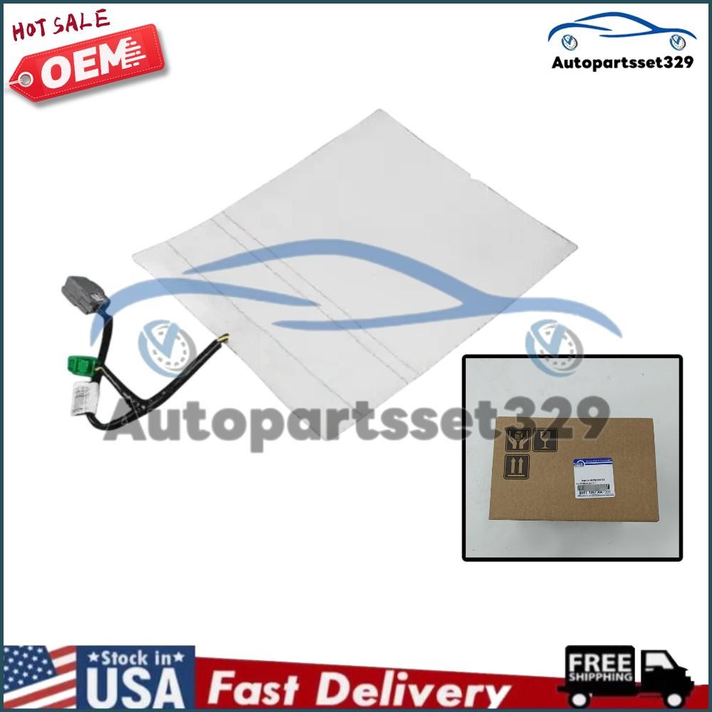 68111067AA Seat Cushion Heated Pad Genuine For Mopar