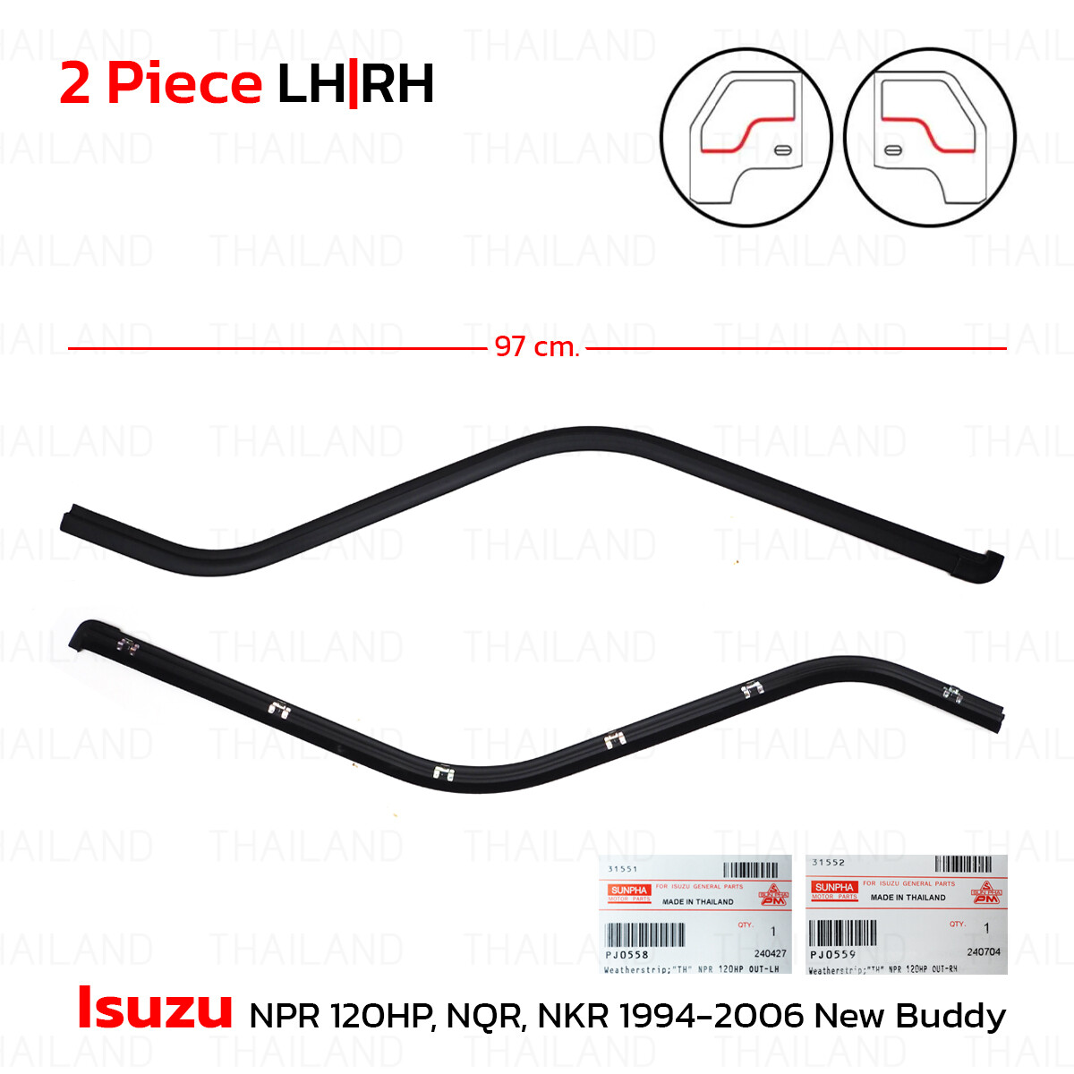 Lh+Rh Outer Weatherstrip Door Belt For Isuzu NPR 120HP NQR NKR 1994 - 2006 Lh+Rh Outer Weatherstrip Door Belt For Isuzu NPR 120HP NQR NKR 1994 - 2006