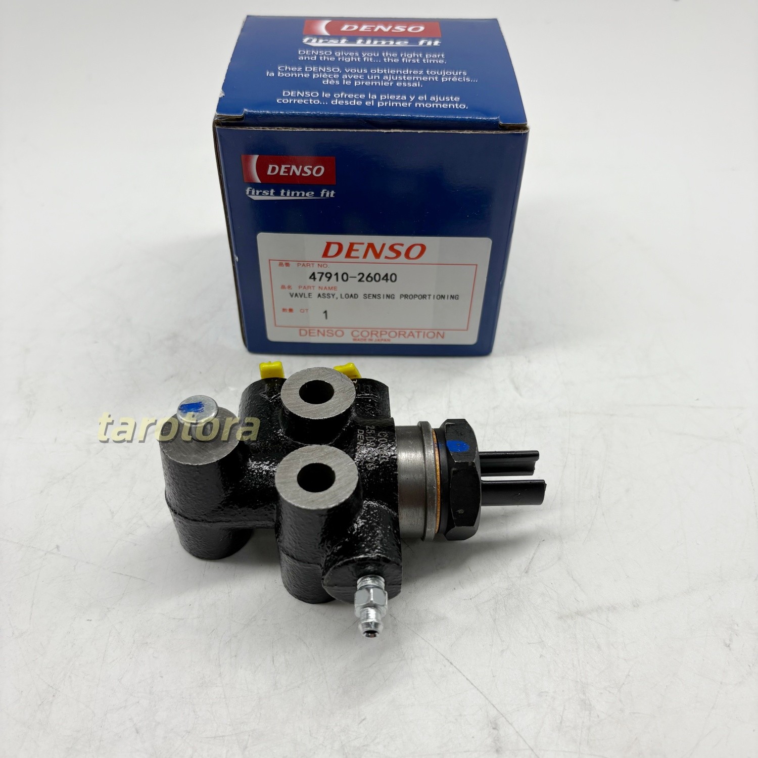 For 1983-1995 Toyota Pickup 2.4L 3.0L Brake Load Sensing Proportioning Valve