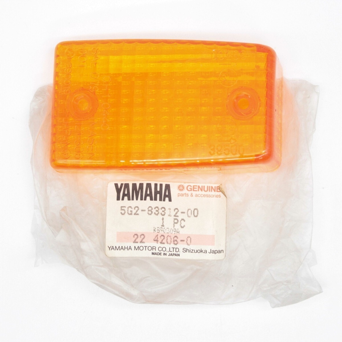 NOS 1982-1999 Yamaha FJ XJ FZ FZR OEM Front Rear Flasher Lens 5G2-83312-00