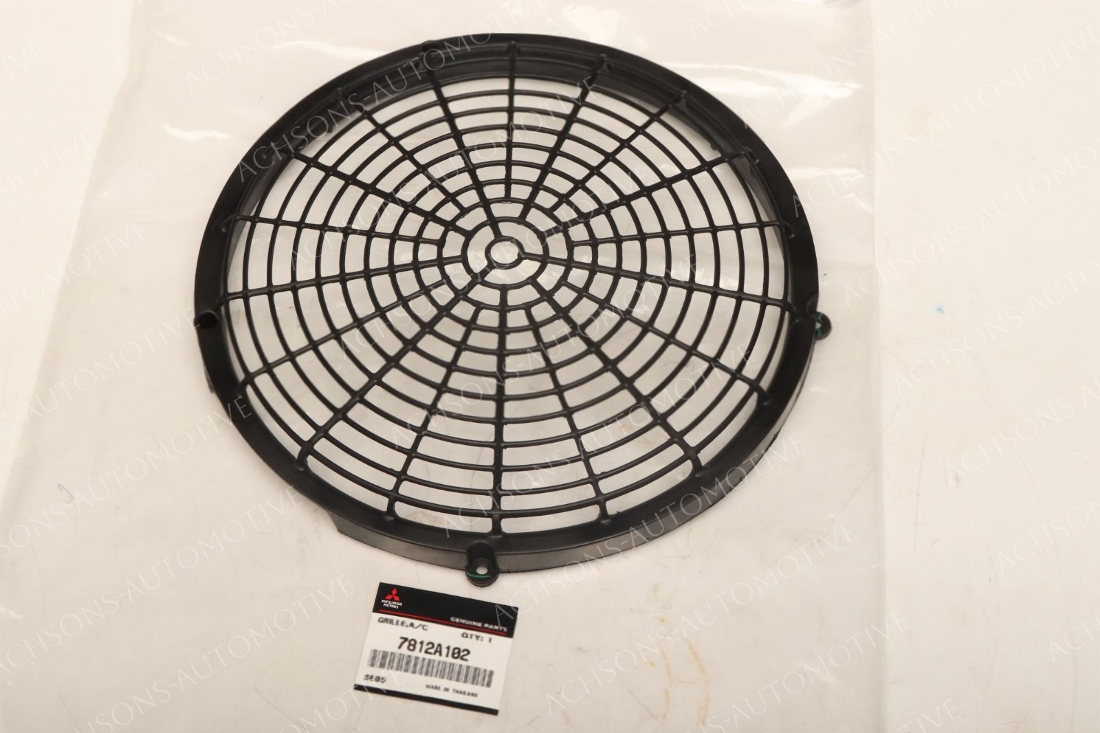 7812A102 Mitsubishi Genuine GRILLE, A/C CONDENSER NEW OEM