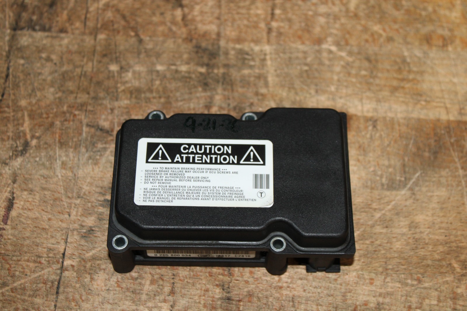 2007-2009 TOYOTA CAMRY ABS ANTI-LOCK BRAKE ACTUATOR CONTROL MODULE 0265800534 2007-2009 TOYOTA CAMRY ABS ANTI-LOCK BRAKE ACTUATOR CONTROL MODULE 0265800534