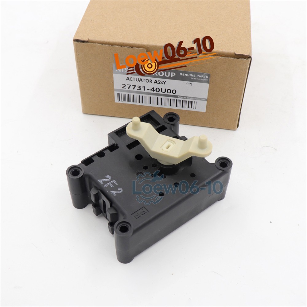 OEM A/C Door Air Mix Actuator For 1995-1999 Nissan Maxima Infiniti I30