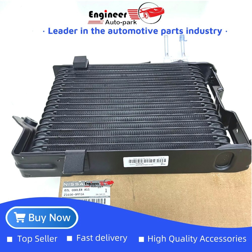 OEM For 2013-2019 Nissan Pathfinder Transmission Oil Cooler 12767MY F275RM OEM For 2013-2019 Nissan Pathfinder Transmission Oil Cooler 12767MY F275RM