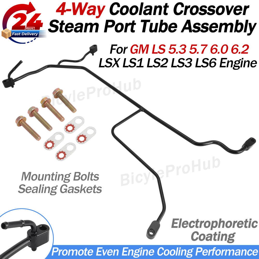FOR GM 5.3 5.7 6.0 6.2 LS STEAM PORT TUBE COOLANT CROSSOVER LSX LS1 LS2 LS3 LS6 FOR GM 5.3 5.7 6.0 6.2 LS STEAM PORT TUBE COOLANT CROSSOVER LSX LS1 LS2 LS3 LS6