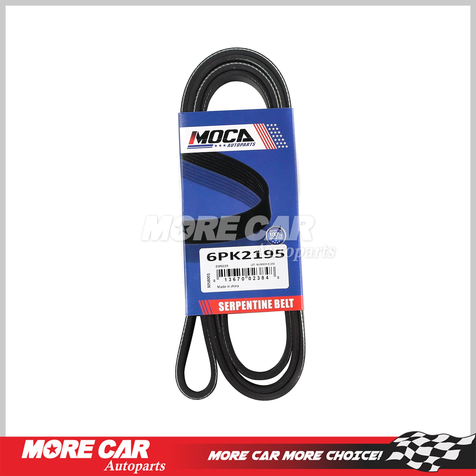 EPDM Serpentine Belt fit Chevrolet Ford Cadillac Subaru Jaguar Pontiac 6PK2195 EPDM Serpentine Belt fit Chevrolet Ford Cadillac Subaru Jaguar Pontiac 6PK2195