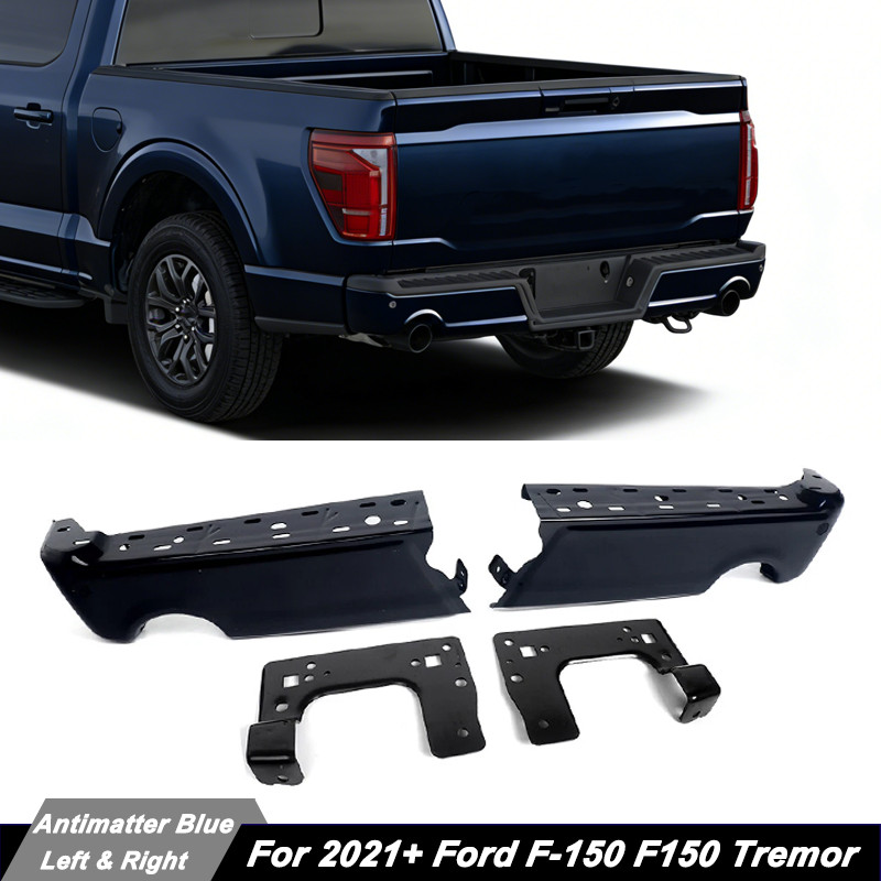 Antimatter Blue Rear Bumper End Cap Cover For 2021-2025 Ford F-150 F150 Tremor