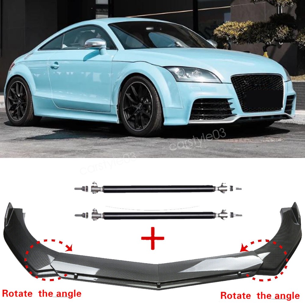 Carbon Fiber Style For Audi TTS Quattro Front Bumper Lip Chin Splitter&Strut Rod