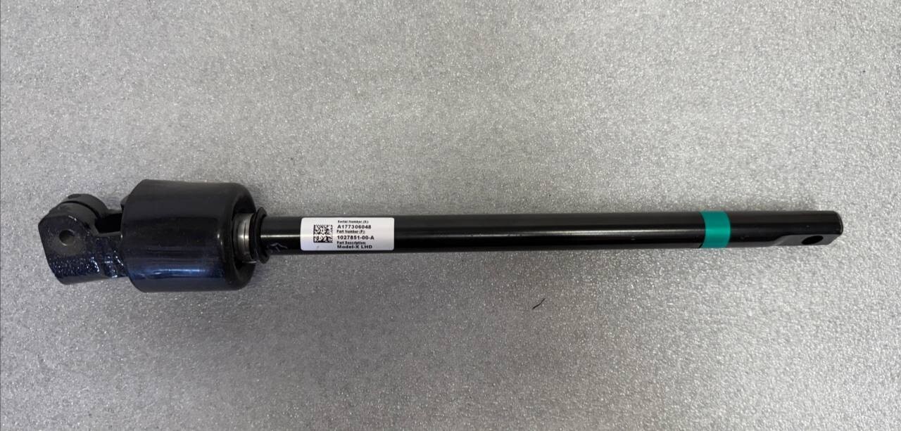 2016-2021 Model X Lower Steering Shaft 1027851-00-A NEW OEM 2016-2021 Model X Lower Steering Shaft 1027851-00-A NEW OEM