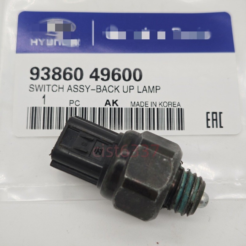 New Reverse Light Switch 93860-49600 Back Up Lamp STOPLAMP Switchfor for Kia