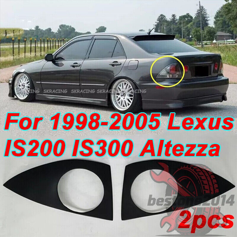 Unpainted FRP Rear Tail Light Covers for 1998-2005 Lexus IS200 IS300 Altezza Unpainted FRP Rear Tail Light Covers for 1998-2005 Lexus IS200 IS300 Altezza