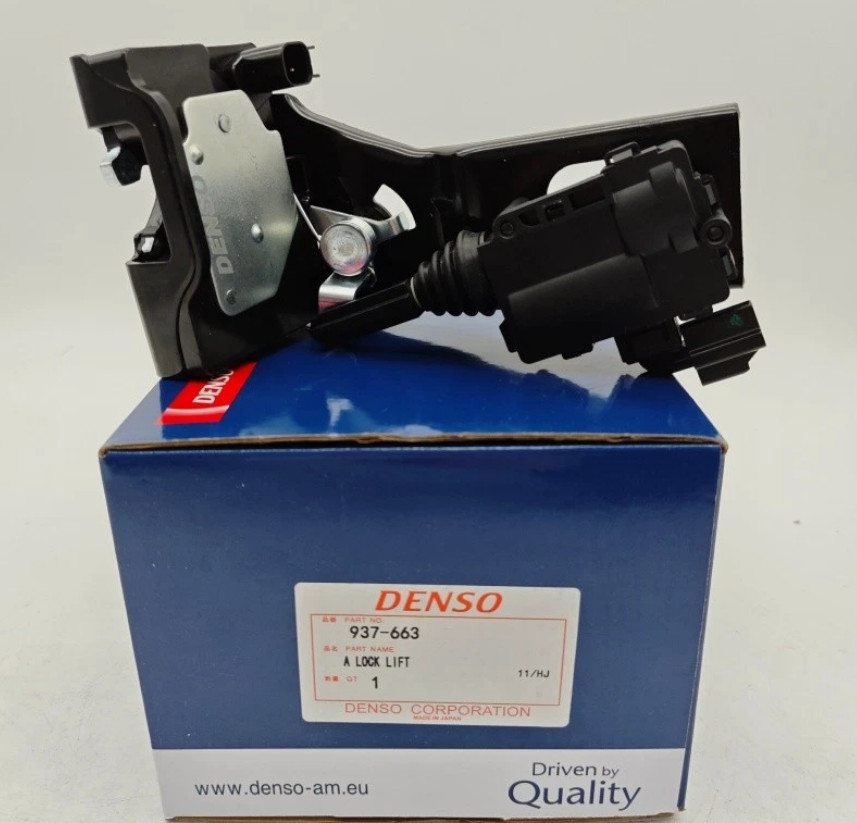 DENSO 937-663 Rear Tailgate Hatch Latch Actuator For 09-12 Ford Escape Mercury