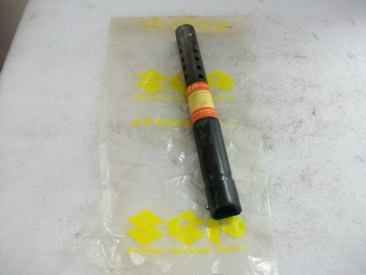 OEM NOS 1973-1976 Suzuki TS250 Silencer Baffle Spark Arrester TS 250 SAVAGE OEM NOS 1973-1976 Suzuki TS250 Silencer Baffle Spark Arrester TS 250 SAVAGE