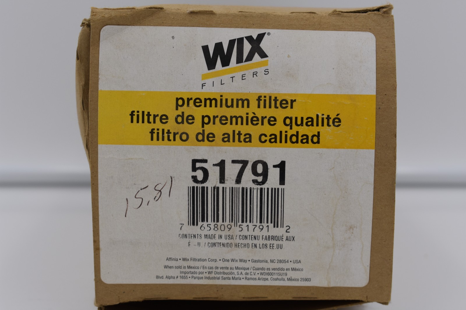 Engine Oil Filter-DIESEL Wix 51791