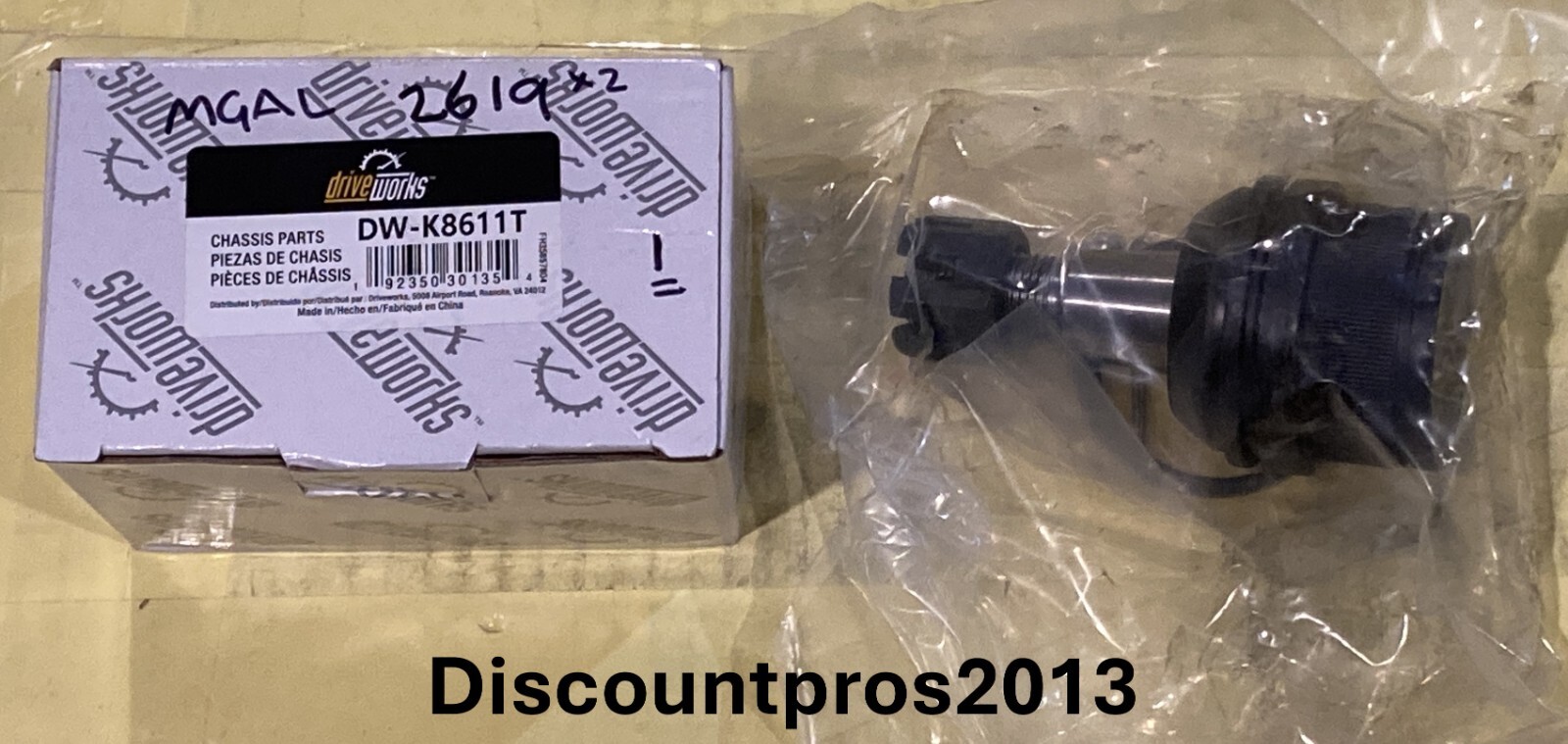 Driveworks DW-K8611T Front Lower Ball Joint Ford E-150 / E-150 Club Wagon 05-06