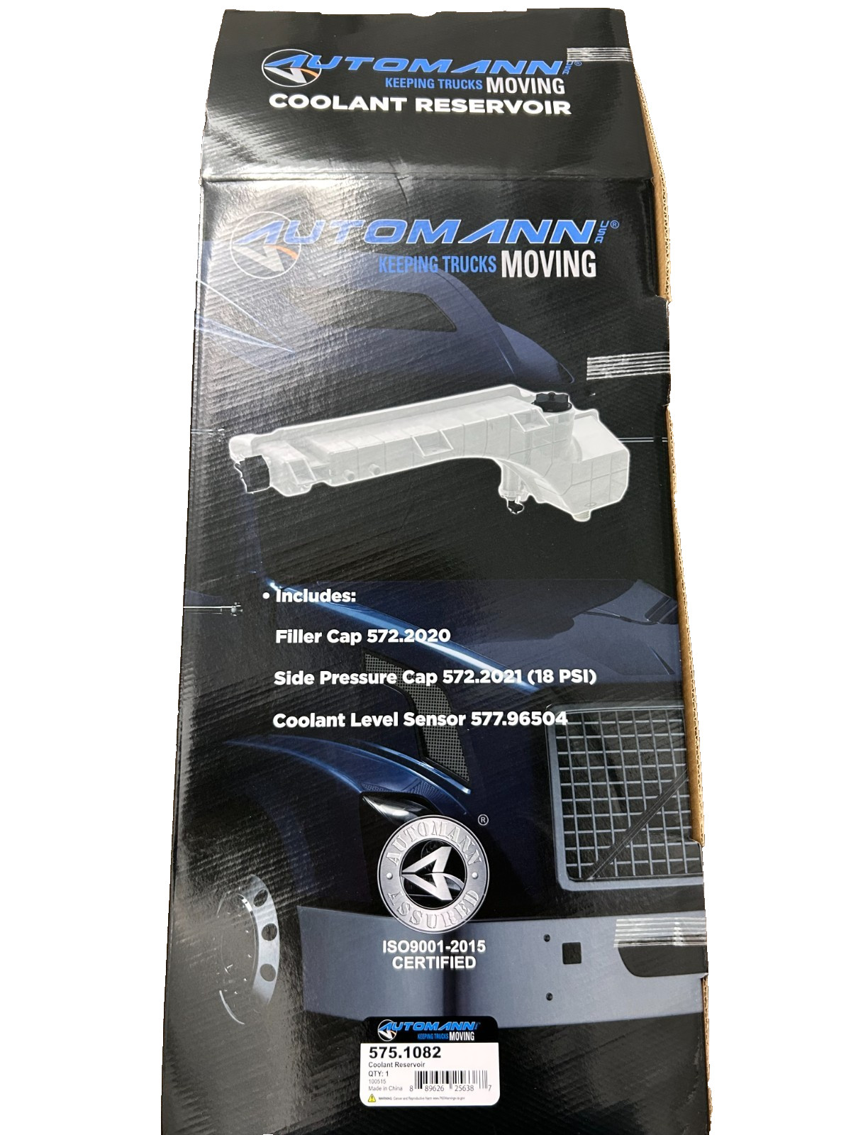 575.1082 - Coolant Reservoir Volvo