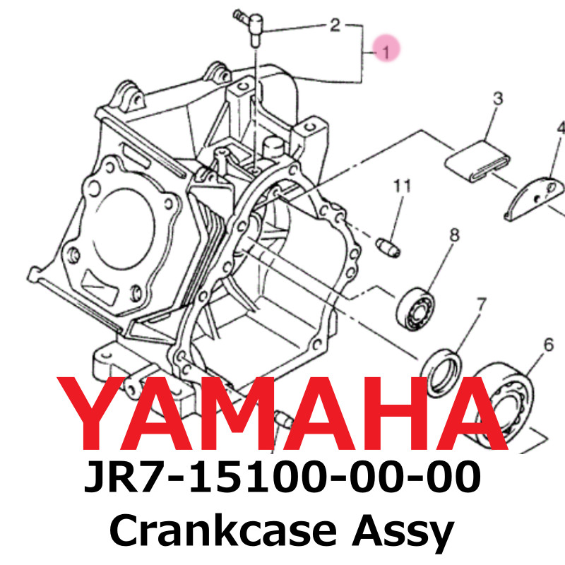 【NEW】Yamaha Genuine Crankcase Assy JR7-15100-00-00
