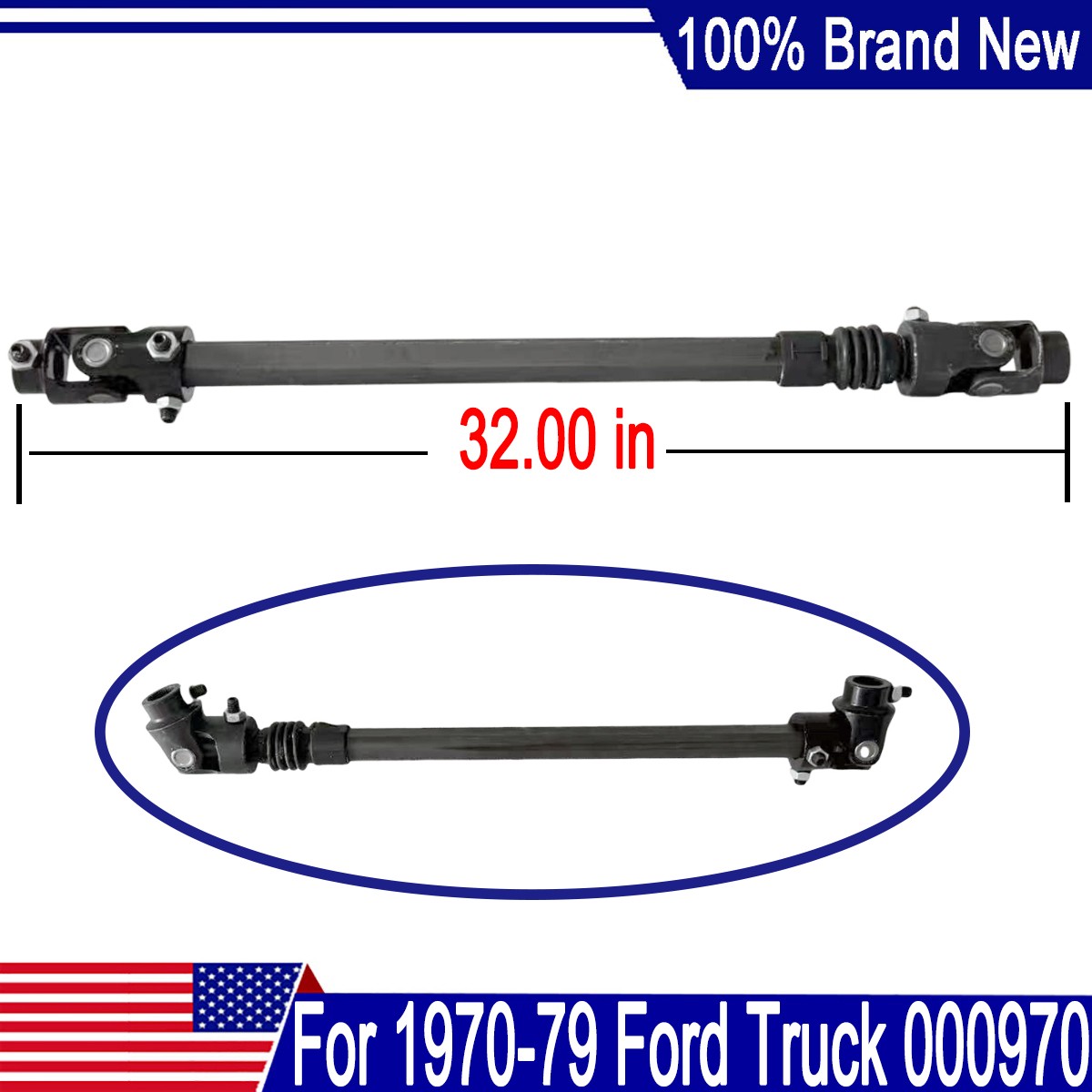 NEW Telescopic Steering Shaft 000970 For 1970-1979 Ford F-100 F-150 F-250 F-350