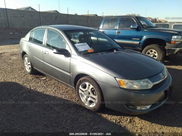 Radiator Fan Motor Fan Assembly Fits 03-04 ION 23418541