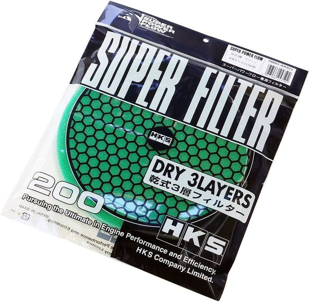 HKS After market Super Mega Flow Replacement Air Filter 200mm