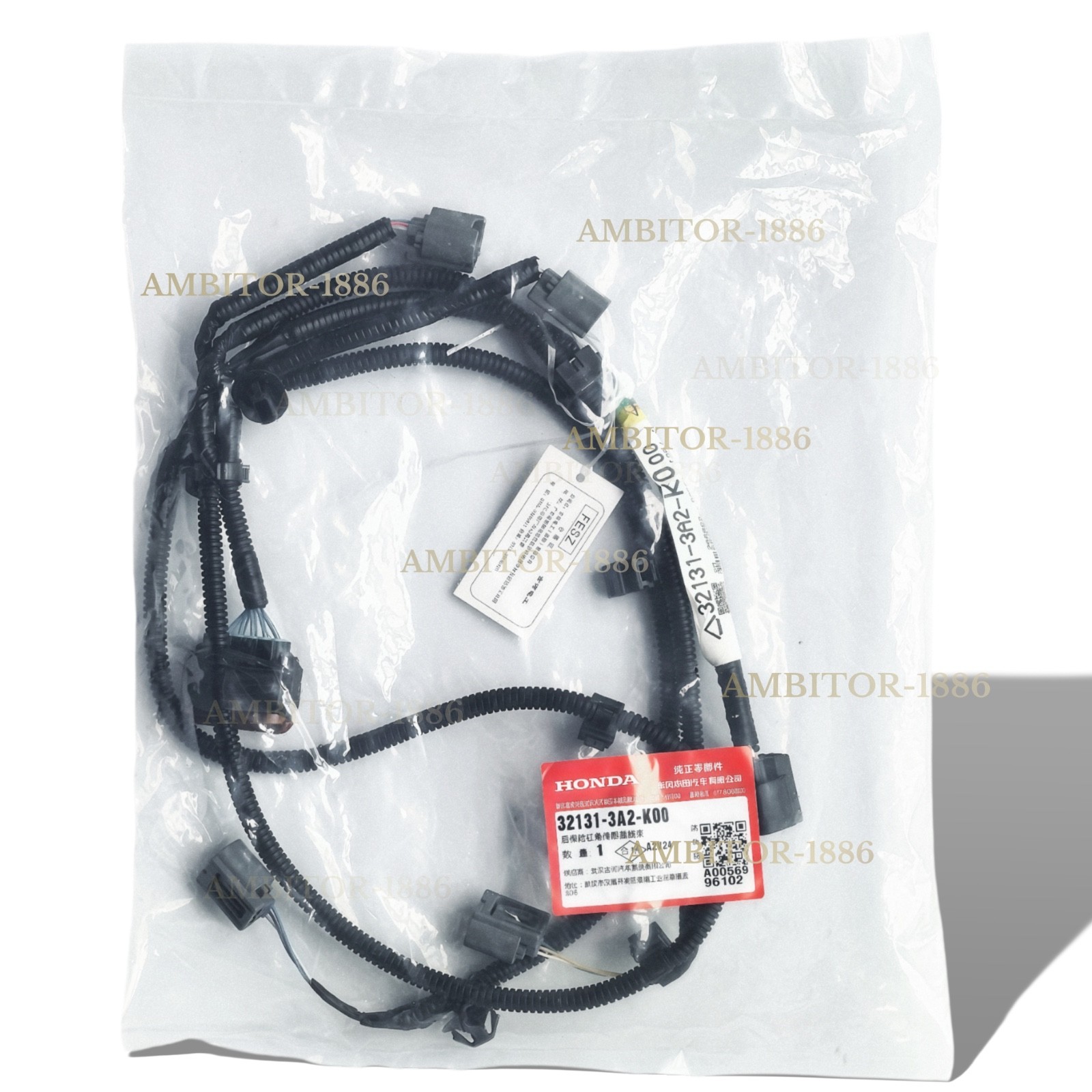 OEM FOR 23-26 HONDA CR-V FRONT BUMPER SINGLE PARKING ASSIST SENSOR DAMAGED PLUG