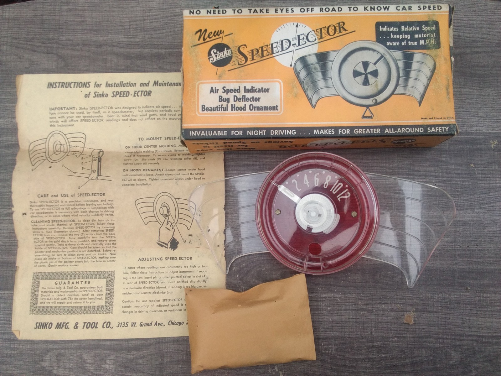 Vintage NOS SINKO Vintage NOS SINKO