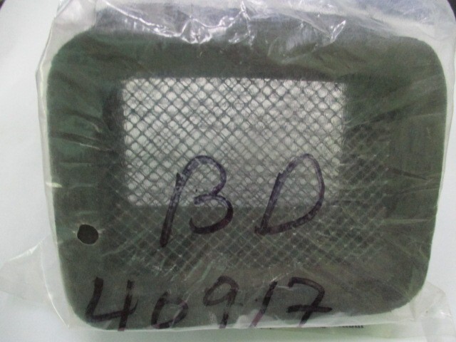 Jaguar E-Type series III V12 air intake bug screens, a pair of BD40912 screens