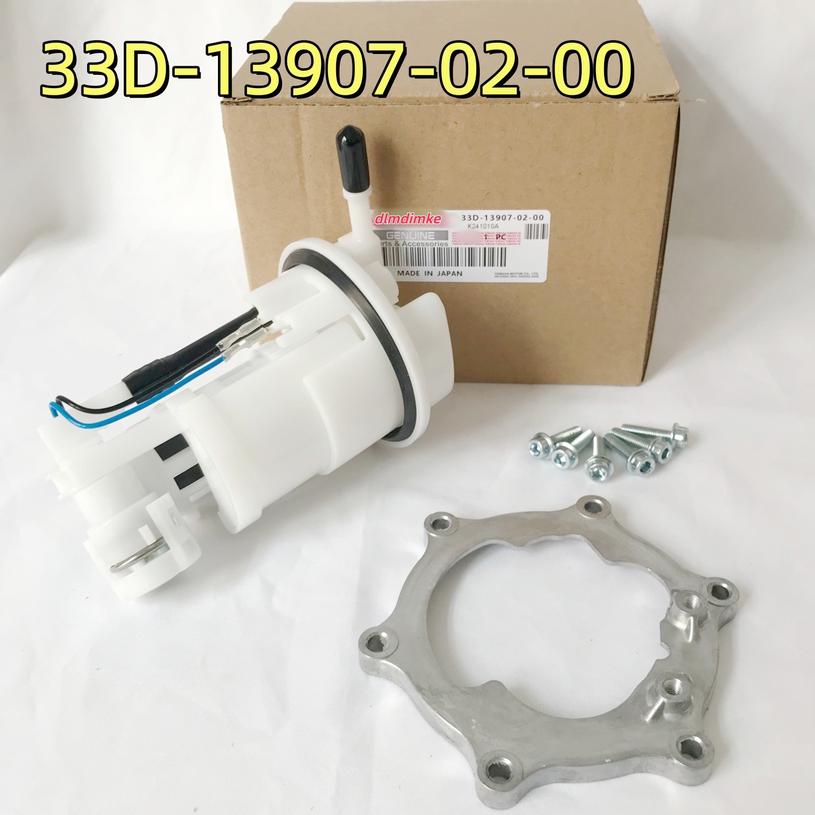 33D-13907-02-00 OEM Fuel Pump Assembly For Yamaha YZ250F YZ450F WR250F 450F NEW 33D-13907-02-00 OEM Fuel Pump Assembly For Yamaha YZ250F YZ450F WR250F 450F NEW