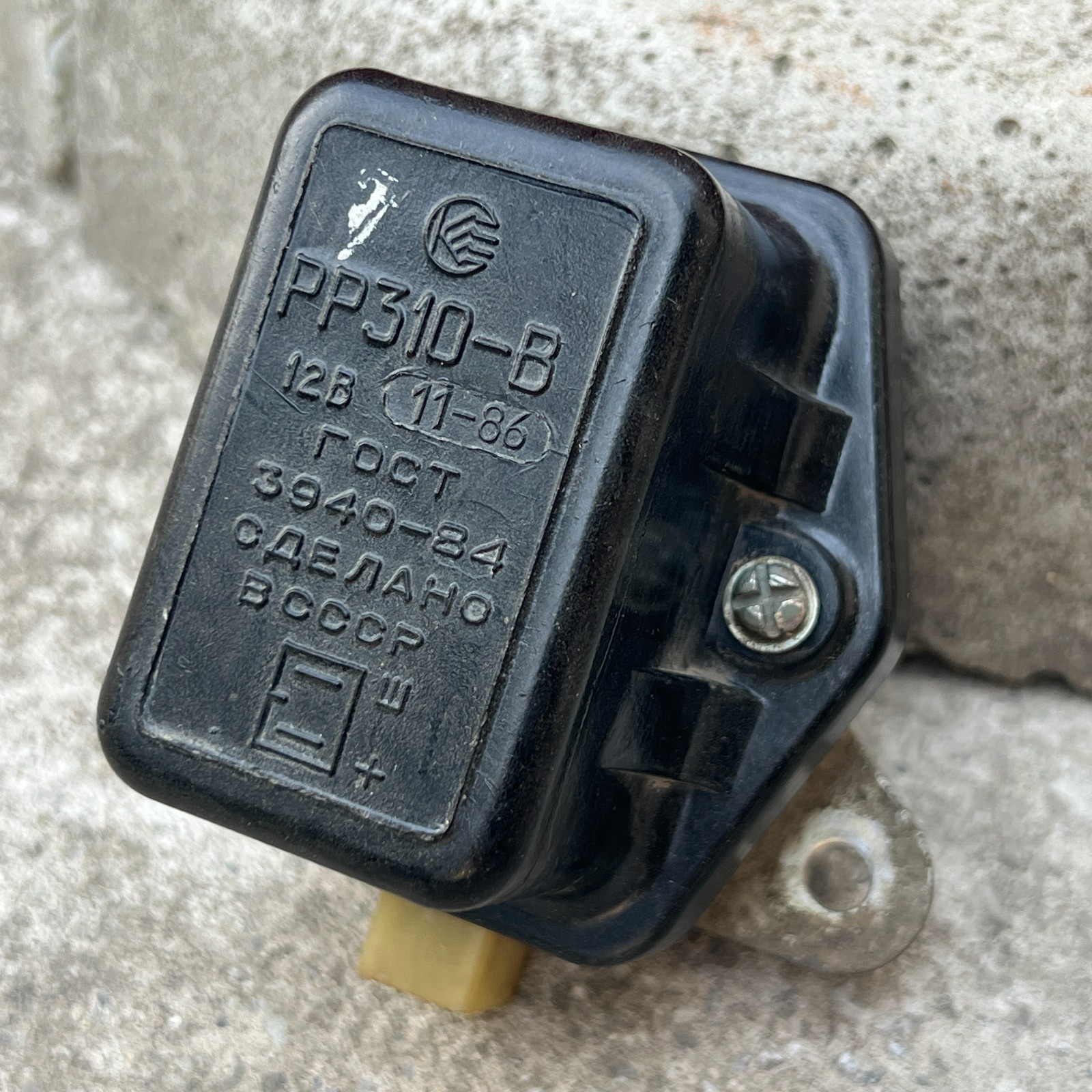 ZAZ-968 