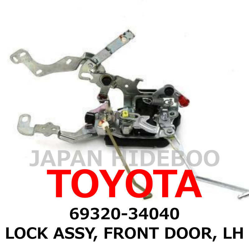 【NEW】Toyota Genuine 1993-1998 T100 LOCK ASSY, FRONT DOOR, LH 69320-34040 【NEW】Toyota Genuine 1993-1998 T100 LOCK ASSY, FRONT DOOR, LH 69320-34040